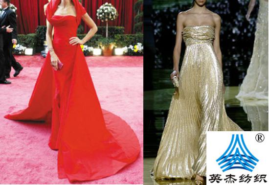 禮儀服裝面料 禮儀<a href=http://m.5ball.cn/ target='_blank'>服裝面料</a>