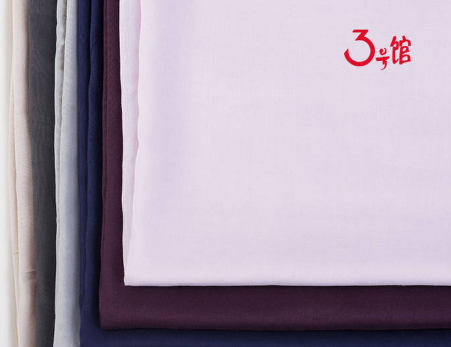 莫代爾是什么材質？莫代爾<a href=http://m.5ball.cn/ target='_blank'>面料</a>有哪些優(yōu)缺點？