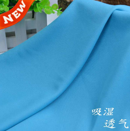 網(wǎng)眼布是什么材料？網(wǎng)眼布多少錢一米？