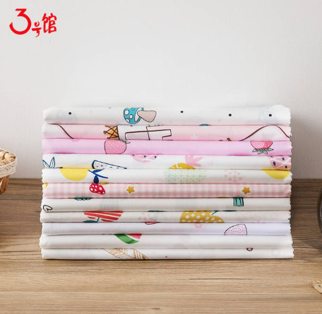 純棉布料多少錢一米？