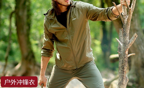 polyamide是什么面料？polyamide面料特點(diǎn)有哪些？