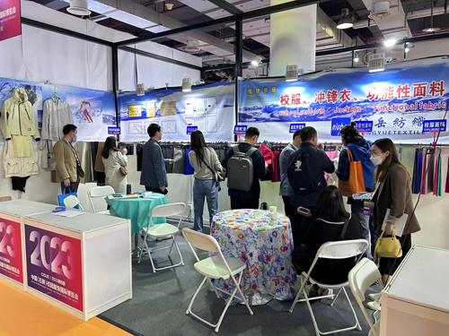 “科技、時尚、綠色、高端” 鴻岳紡織步入校服、沖鋒衣面料的良性發(fā)展軌道